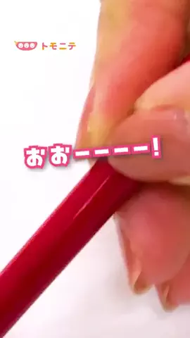 トモニテ｜育児・家事のライフハックメディアのTikTok投稿