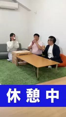ぺんぎんナッツいなのこうすけのTikTok投稿