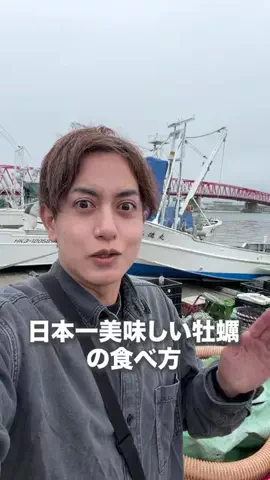 名古屋グルメ【ナゴグル】🍤のTikTok投稿