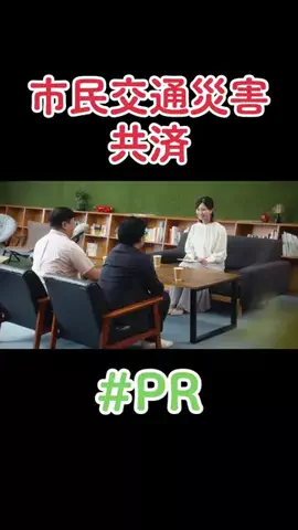 ぺんぎんナッツいなのこうすけのTikTok投稿