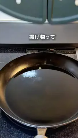 ゆかのTikTok投稿