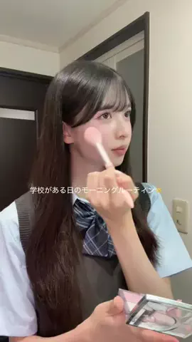 白石乙華(しらいしおとは)のTikTok投稿