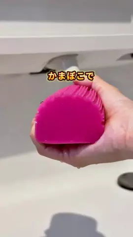 ゆかのTikTok投稿