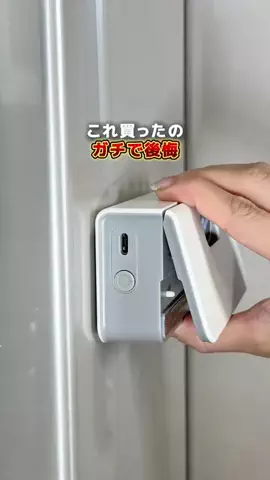 ゆかのTikTok投稿