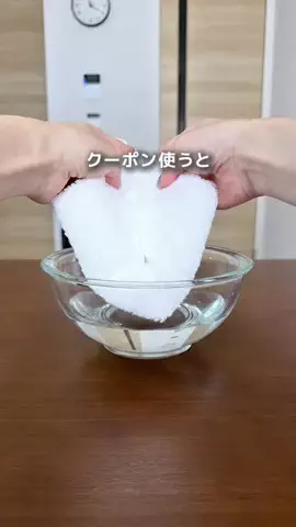 ゆかのTikTok投稿