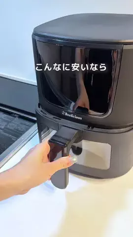 ゆかのTikTok投稿