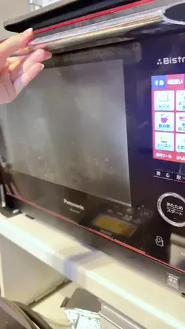 ゆかのTikTok投稿