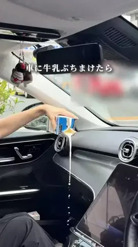 ゆかのTikTok投稿