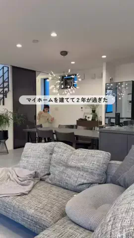 りゅりゅのTikTok投稿