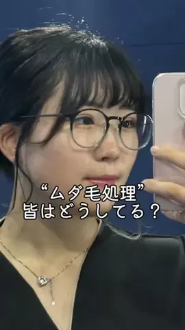 スーパーハルちん🇯🇵のTikTok投稿