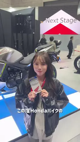 佐久間りさのTikTok投稿