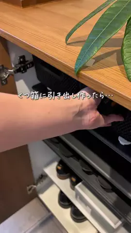 あゆん｜ズボラ母のラクに整う暮らしのTikTok投稿