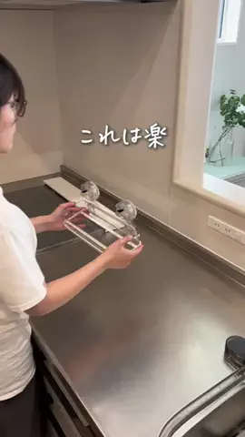 あゆん｜ズボラ母のラクに整う暮らしのTikTok投稿