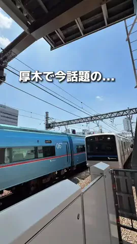 えびなびのTikTok投稿