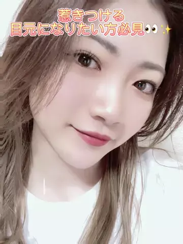 白豚ちゃん💎👑のTikTok投稿