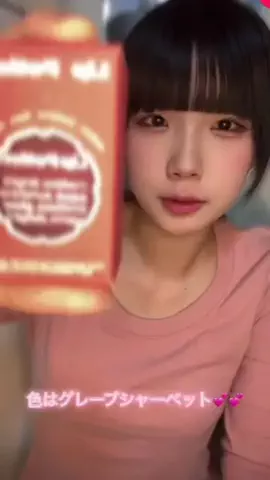 りなのTikTok投稿