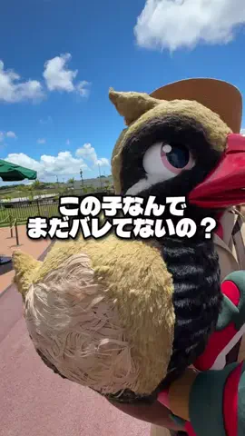 原宿ネイリストおつぐのTikTok投稿