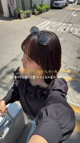 さのまるのTikTok投稿