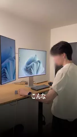 レンのTikTok投稿