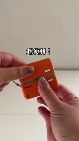 サチ🌼のTikTok投稿
