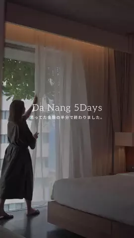 Namika｜Traveler✈︎のTikTok投稿
