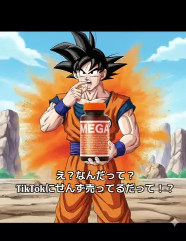 くらぁーず(๑•́ ₃ •̀๑)のTikTok投稿