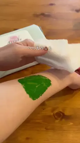 まみ|ラクしたいママの暮らしのTikTok投稿