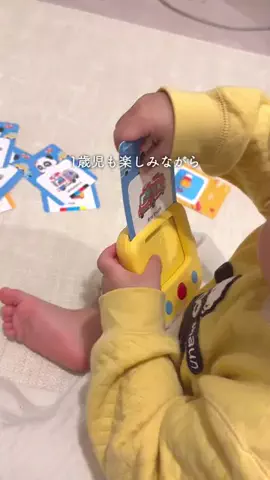 まみ|ラクしたいママの暮らしのTikTok投稿