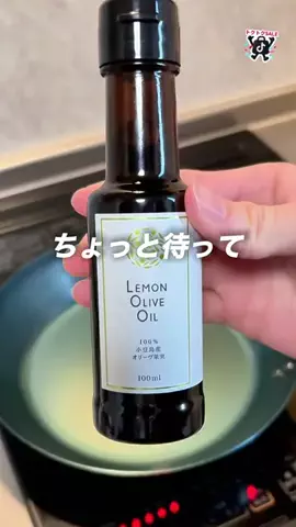 くっぴー｜暮らしを救う専門家のTikTok投稿