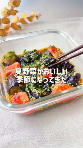ジュニカフェ𓌉𓇋レシピのTikTok投稿