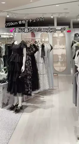 ゆいかのTikTok投稿