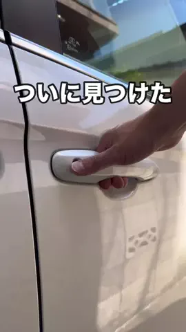 yodare_kurashiのTikTok投稿