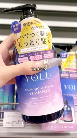 yuraのTikTok投稿