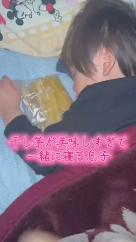 まきまき🧵🤪のTikTok投稿