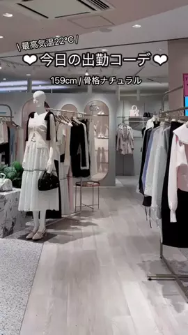 ゆいかのTikTok投稿
