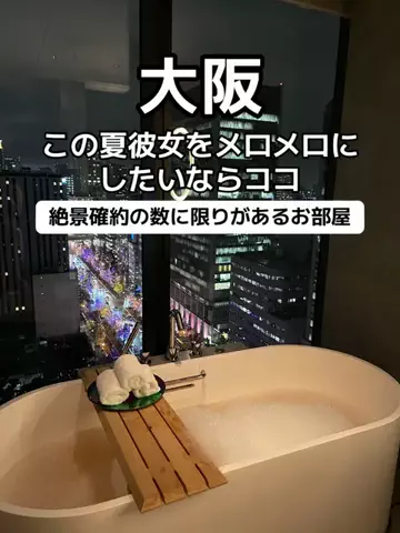 🌺なみひらりさ✈️🗺️｜絶景ホテル×コスパ旅のTikTok投稿