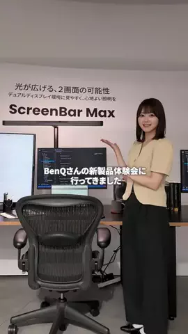 加藤乃愛  Noah KatoのTikTok投稿