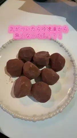 まきまき🧵🤪のTikTok投稿