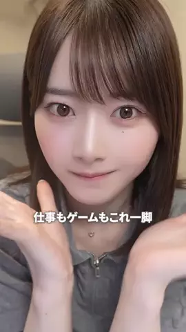 加藤乃愛  Noah KatoのTikTok投稿