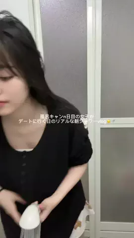 amiのTikTok投稿