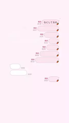 ゆのTikTok投稿