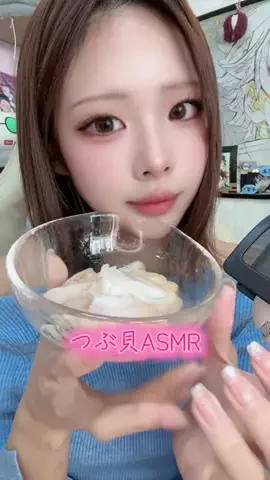 まきまき🧵🤪のTikTok投稿