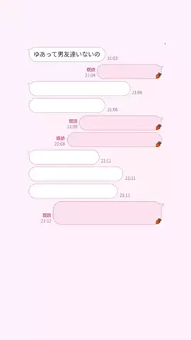 ゆのTikTok投稿