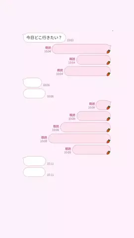ゆのTikTok投稿