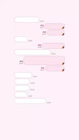 ゆのTikTok投稿