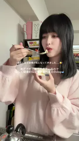 amiのTikTok投稿