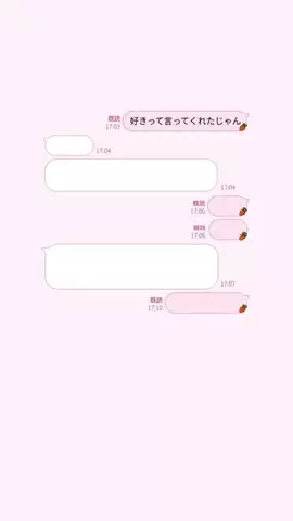 ゆのTikTok投稿