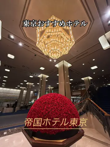 強運のにこねぇ♾️🔮🐉のTikTok投稿