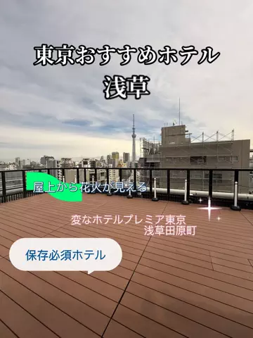 強運のにこねぇ♾️🔮🐉のTikTok投稿