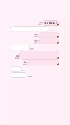 ゆのTikTok投稿